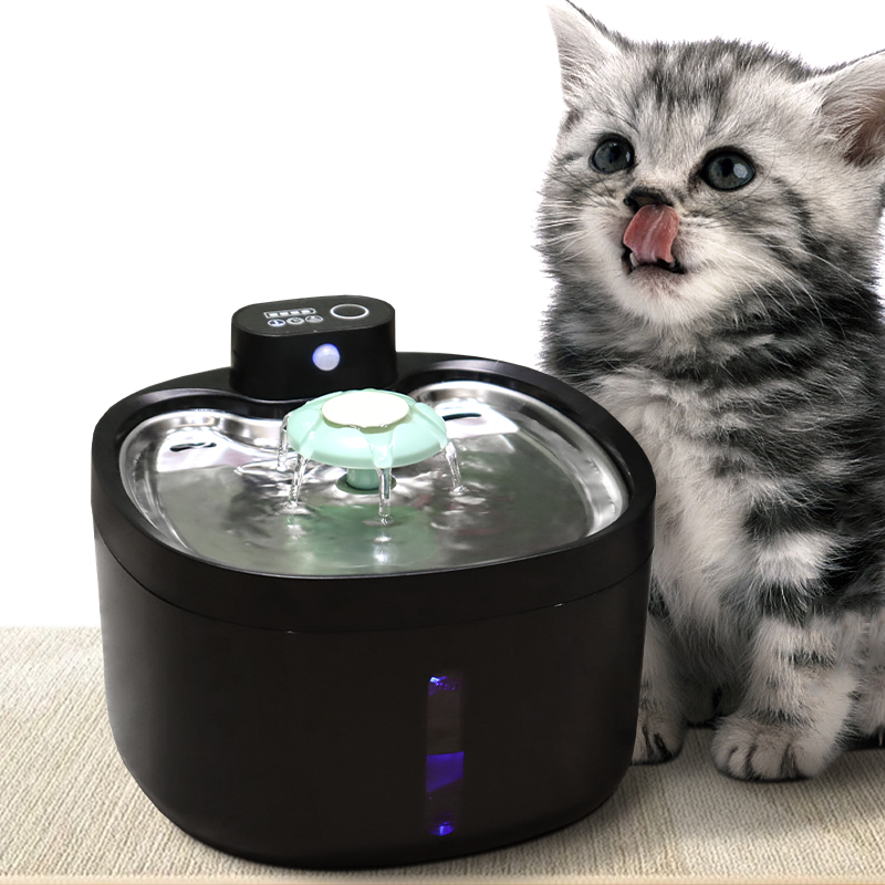 Wireless Pet Water Fountain