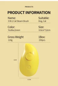 Pawty Global Steamy Pet Brush detailed picture