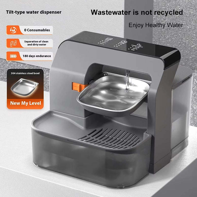 Wireless Separated Pet Fountain OEM/ODM | Pawty Global Main picture
